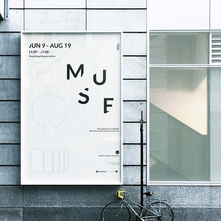 米歇尔潘的缪斯概念展览;在图形，插图和视觉通信设计类别的赢家，2020-2021