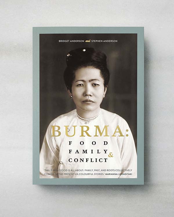 缅甸:食物，家庭和冲突。马钦Café斯蒂芬和布里吉特·安德森的烹饪书