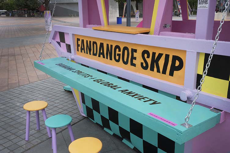 Fandangoe Kid SKIP画廊