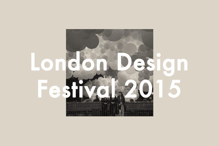 伦敦设计节2015年