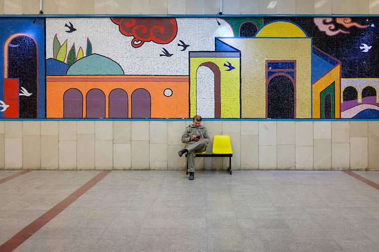 伊朗德黑兰的Karaj Metro Station