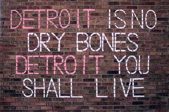 底特律没有枯骨